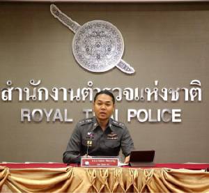 นิติเวชส่งผลตรวจเทียบดีเอ็นเอศพเหยื่อไฟไหม้หอพักนักเรียน จ.เชียงราย ให้ บช.ภ.5 พร้อมคืนศพให้ญาติ