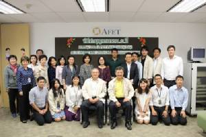 AFET ร่วมทำบุญครบรอบ 12 ปี ของการซื้อขายสินค้าเกษตรล่วงหน้า