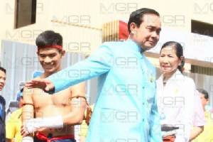 นายกฯ ชู “ผิด-หยุด/ถูก-ทำ” พาชาติลุก ใช้ประชารัฐส่งเสริมทุนน้ำดี ยุติเหมืองเพื่อสุขภาพ