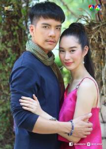 “นิว-ฐิสา” ป้ายไฟพร้อมยัง?