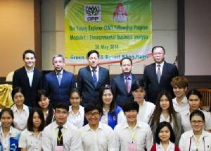 CPF จับมือ มข. ถ่ายทอดความรู้ CLMV แก่นักศึกษา