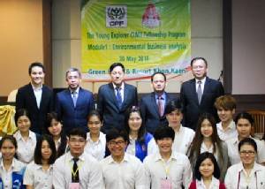 CPF จับมือ มข.ถ่ายทอดความรู้ CLMV แก่นักศึกษา