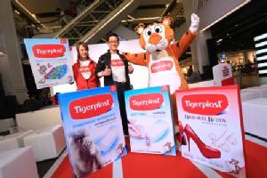 พลิกโฉม “ไทเกอร์พล๊าส” มุ่งอินเตอร์แบรนด์ใน 3 ปี