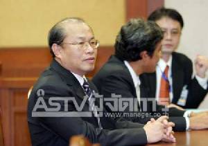 ผู้ว่าฯ สตง.เร่ง TOT เอาผิด AIS ห้ามเข้าสถานีเสาฐาน สอบรายได้ ทอท.จากคิงเพาเวอร์