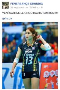 “ซาร่า” ย้ายซบลีกตุรกี ร่วมทีม “คิม ยอน คุง”
