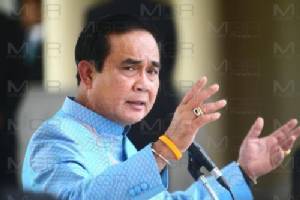 “ประยุทธ์” รับตั้ง รมว.เกษตรฯ เพราะรู้ใจ ขอชาวนาอย่าให้ปลุกระดม ยันทำงานให้คุ้มเงินเดือน