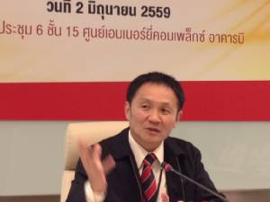 ก.ค.นี้ไทยไม่ต้องนำเข้าแอลพีจีเป็นครั้งแรกในรอบ 8 ปี