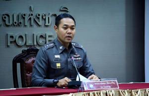 ตร.ปฏิเสธ สตม.ไทยกักขัง-ทำร้ายอุยกูร์ คาด 1 สัปดาห์รู้ผลตรวจสารเสพติดล่าม “อาเดม”