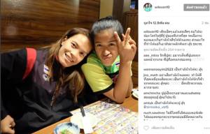 ใครไม่รู้พี่รู้! “กิ๊ฟ วิลาวัณย์” ให้กำลังใจบอก “ปู มลิกา” ของพี่เก่งที่สุด