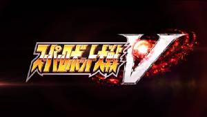 "Super Robot Taisen V" ลงควบวีตา - PS4 มีภาษาอังกฤษด้วย