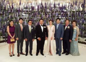 งานฉลองมงคลสมรส โปรอาร์ม-กิรเดช