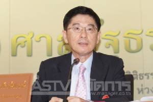 สำนักงานศาล รธน.พร้อมชงตุลาการดู ม.61 เร็วสุด คาดวินิจฉัยช้าสุดต้น ก.ค.