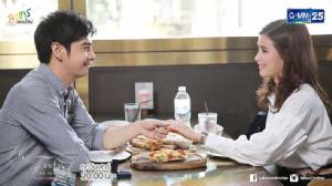 Club Friday The Series 7 เหตุเกิดจากความรัก ตอน HOME  ตอนที่ 2