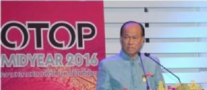 “มหาดไทย” จัดทัพโอทอปขึ้นเครื่อง คาดยอดขายทะลุ 800 ล้านบาท