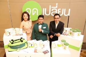“ขายตรง” ลุ้นครึ่งปีหลังตลาดฟื้น “แอมเวย์” เจาะลูกค้าใหม่ดันรายได้