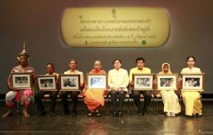 เปิดความรู้สึก 7 บุคคลเฝ้ารับเสด็จฯ “ในหลวง”