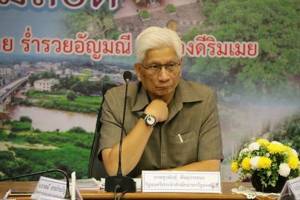 วิป 3 ฝ่ายแย้มยังไม่เก็บภาษีของหวาน สั่งศึกษาจดทะเบียนต่างด้าว ชงธนาคารที่ดิน