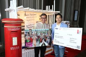 เปิดตัวโครงการ #notatourist ชวนต่างชาติเที่ยวไทย