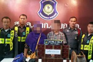 ตร.ทางหลวงพังงาจับ 2 ผัวเมียขนบุหรี่เถื่อนเข้าภูเก็ต