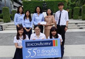 ซีคอน โฮม หนุนนิสิตแพทย์ จุฬาฯ จัดโครงการค่ายสอนหนังสือ