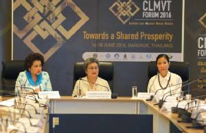“พาณิชย์” ผนึกอุตฯ-ท่องเที่ยว จัด CLMVT Forum สร้างความร่วมมือการค้า ลงทุน ท่องเที่ยวระหว่างกัน