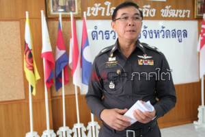 ย้าย “โจ๋มือยิงถล่มบ้านผู้ใหญ่ 1 ศพ” ไปไว้ สภ.เมืองสตูล เพื่อความปลอดภัยหลังให้การเป็นประโยชน์
