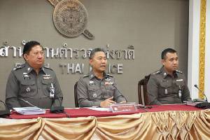 ตร.เข้มเล่นพนันบอลยูโร จ่อใช้ กม.ฟอกเงินจัดการเจ้ามือ ตามนโยบาย คสช.