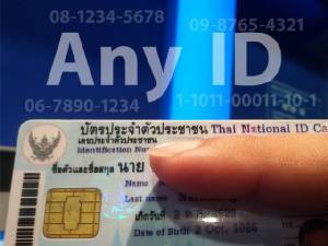 ต่อไปนี้ใครใช้เงินสดไม่ใช้การ์ดจะต้องจ่ายแวตแพงขึ้น