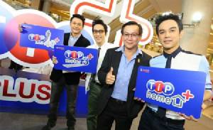 ประกันภัยแข่งดุ ทิพยฯ Q1 กำไรสุทธิ 441 ล้านบาท