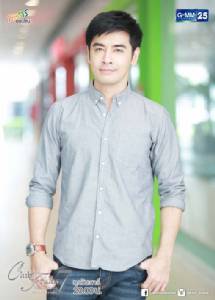 มันเป็นการแสดง!