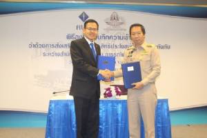 “ร.ฟ.ท.” เซ็นเอ็มโอยู “คปภ.” เล็งตั้งกองทุนประกันภัยร่วมยกระดับบริการรถโดยสารสาธารณะ
