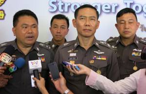 ออกหมายจับ “โกลัก” เจ้าของนาตารี กับพวกฐานค้าประเวณี พร้อมแจ้งรวม 14 ข้อหา