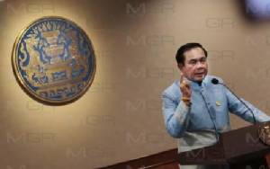 นายกฯ ลั่นปัญหา ส.ป.ก.จบยุคนี้ ตั้งบอร์ดขับเคลื่อนโครงสร้างพื้นฐาน แก้ กม.อืด