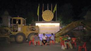 รัฐซ้อนรัฐที่วัดจานบิน