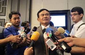 “บิ๊กต๊อก” สั่งสอบเหตุเยาวชนฆ่ากันตายศูนย์ฝึก จ.สุราษฎร์ฯ รับเหตุวิวาทเกิดขึ้นบ่อย