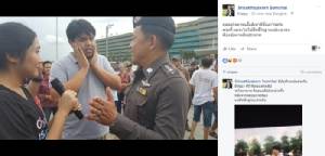 “สมชัย” ลั่นฟ้องหมิ่นประมาทเด็กประชาธิปไตยใหม่ด่าเอียง คสช.พรุ่งนี้