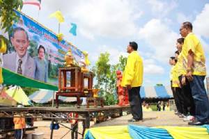 สระแก้ว นำชาวบ้านปลูกป่าโครงการ “รักน้ำ รักษ์ป่า รักแผ่นดิน 70 ปี ครองราชย์”