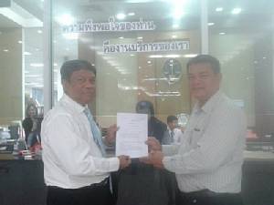 “วัชระ” เพิ่ม “มาร์ค-เกียรติ” พยานคดี กบง. ขึ้นแก๊ส LPG 165 เหรียญฯ ทำ ปชช.เดือดร้อน