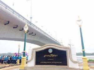 เปิดแล้ว! สะพานสิริลันตา จ.กระบี่ เชื่อม 2 เกาะแห่งแรกของไทย (ลันตาน้อย-ลันตาใหญ่)