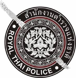 สุดๆ... แก๊งตำรวจ 2 อาชีพ เปิดบริษัท รปภ. – รถตู้ ฉะ ข้าราชการรับจ๊อบ “เนื้อแท้”เอาเปรียบ-คอรัปชั่นเวลา-ใช้อำนาจหน้าที่ แนะขยันจริงให้ลาออกไปทำอาชีพอื่น