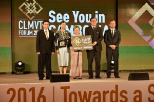 เวที CLMVT Forum ดันตั้งสภาธุรกิจร่วม ใช้เป็นกลไกแก้ไขปัญหาอุปสรรคทางการค้า