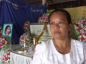 อย.ยันไทยไม่มีอาหารเสริมจาก “หมามุ่ย” เร่งส่งกรมวิทย์ตรวจสอบ “น้องมิลค์” ดับ เหตุแพ้สารใด
