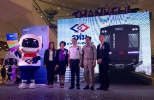 แก้ไม่ได้! ใช้เหรียญโดยสารเชื่อมม่วง-น้ำเงินจ่ายสองต่อ รฟม.แนะใช้ระบบตั๋วร่วม "MRT PLUS"