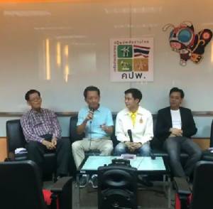นักวิชาการแฉ “มะกัน” หลังฉาก พ.ร.บ.ปิโตรเลียม - คปพ.จับตา สนช.ชงวาระด่วนศุกร์นี้