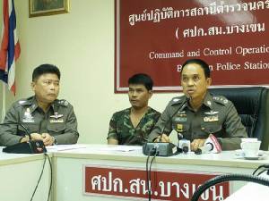 รวบแล้วชายเสื้อลายพรางตบแฟนสาวบนรถเมล์ รับหึงหวง-เมาสุรา ตร.แจ้งข้อหาใช้กำลังประทุษร้ายฯ