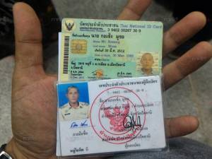 ลอบยิง ผช.ผญบ.ในปัตตานีขณะเดินทางไปละหมาดที่มัสยิดในหมู่บ้านเจ็บ 1 ราย