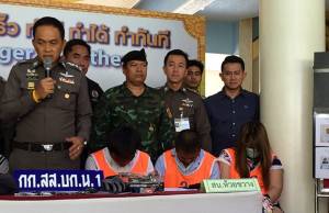 ตร.แถลงจับ 4 คดีรวด รวบผู้ต้องหาคดียาเสพติด 4 ราย ยึดเฮโรอีนกว่า 36 หลอด