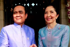 แห่แชร์ภาพ “บิ๊กตู่” กับภรรยาสมัยหนุ่มฟ้อสาวเฟี้ยว