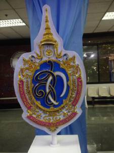 “ปนัดดา” ชวน ปชช.ประดับธงตราสัญลักษณ์เฉลิมพระเกียรติพระราชินี