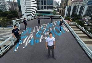 อนันดาฯ ปลุก Passion คนเมือง ผ่าน Corporate Campaign ครั้งแรก